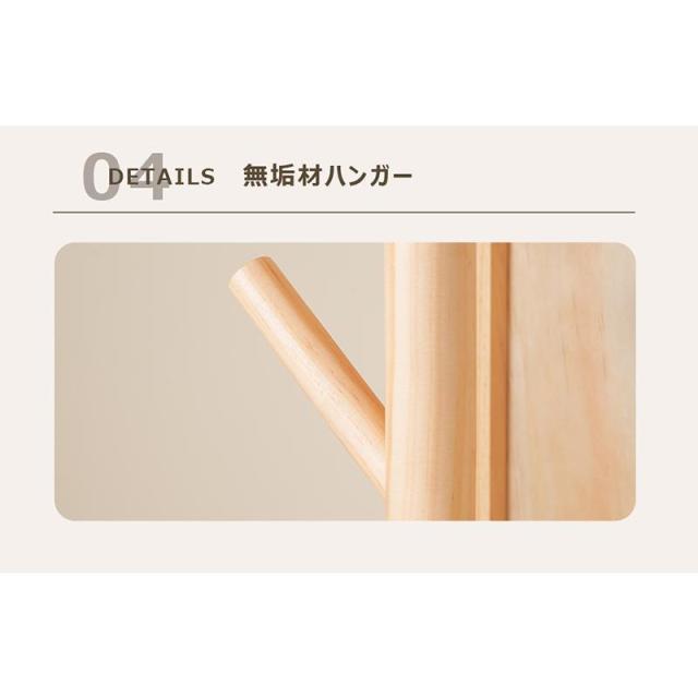 全身鏡 玄関 167×40cm 全身 おしゃれ ハンガーラック 収納 スタンド キャスター付き 回転 DIY 自撮り鏡鏡 姿見 ミラー 鏡 全身鏡 飛散防止加工 全身ミラー_15