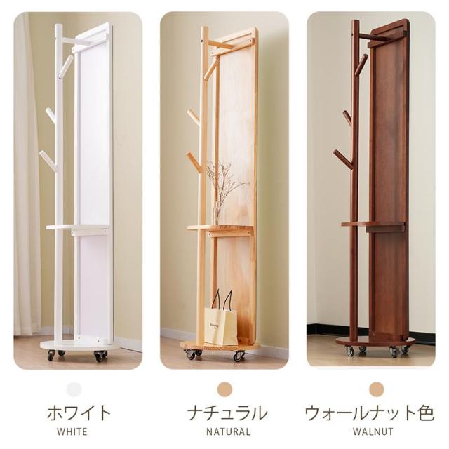 全身鏡 玄関 167×40cm 全身 おしゃれ ハンガーラック 収納 スタンド キャスター付き 回転 DIY 自撮り鏡鏡 姿見 ミラー 鏡 全身鏡 飛散防止加工 全身ミラー_17