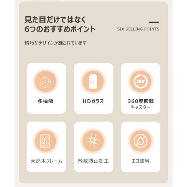 全身鏡 玄関 167×40cm 全身 おしゃれ ハンガーラック 収納 スタンド キャスター付き 回転 DIY 自撮り鏡鏡 姿見 ミラー 鏡 全身鏡 飛散防止加工 全身ミラー_5