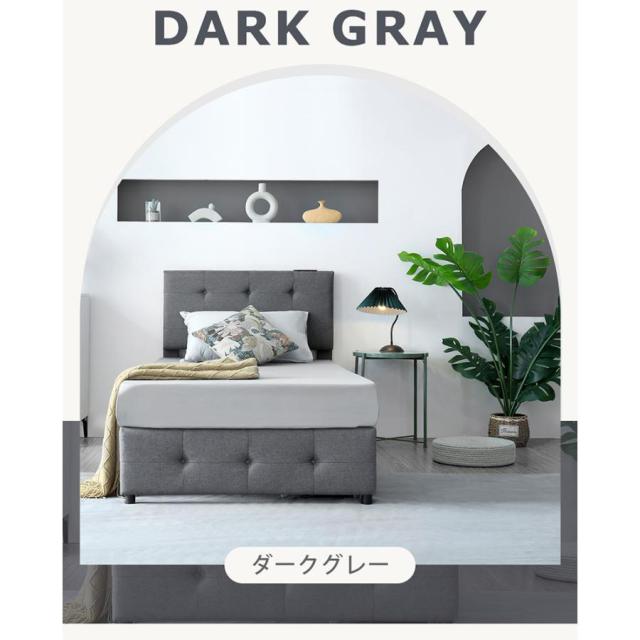 ファブリックベッド ベッドフレームのみ ダブル 引き出し付き シングルベッド 布貼りベッド かわいい 木製 アイアン 大人用 組立簡単 お客用ベッド_15