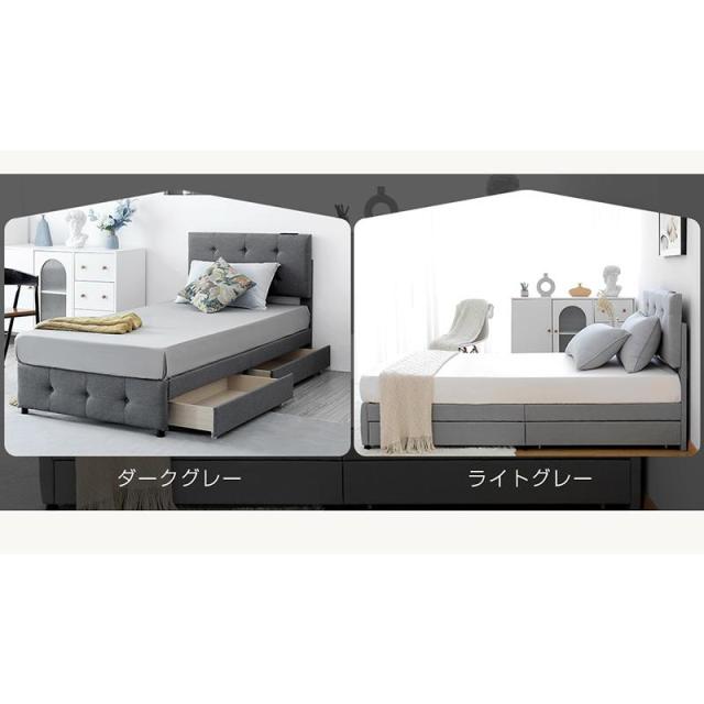 ファブリックベッド ベッドフレームのみ ダブル 引き出し付き シングルベッド 布貼りベッド かわいい 木製 アイアン 大人用 組立簡単 お客用ベッド_4