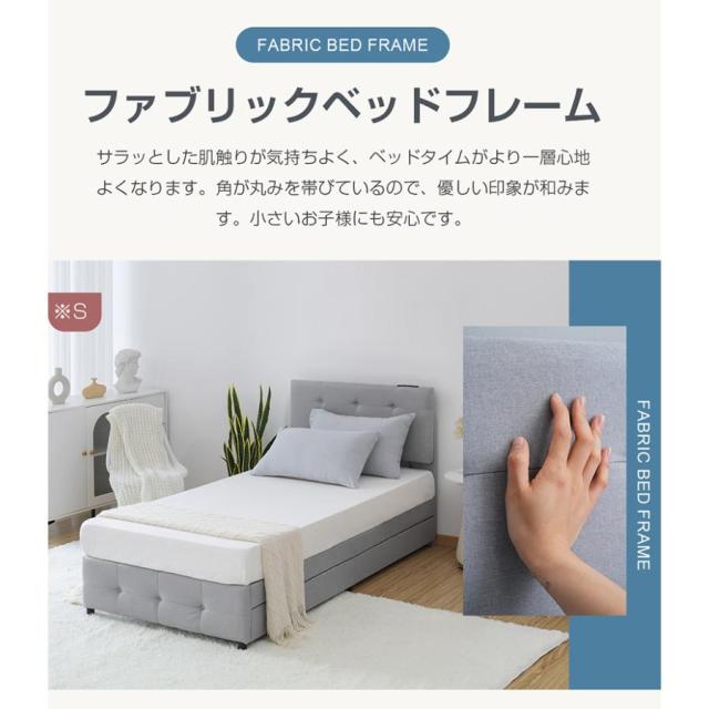 ファブリックベッド ベッドフレームのみ ダブル 引き出し付き シングルベッド 布貼りベッド かわいい 木製 アイアン 大人用 組立簡単 お客用ベッド_5