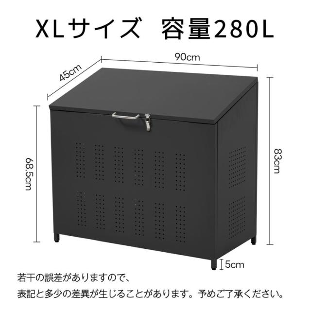 屋外ゴミ収納庫 ゴミ箱 屋外 ゴミ収集ボックス ごみ集積所 大容量 カラスよけ 野良猫対策 ゴミ荒らし防止 庭用可能 アジャスター付き_15