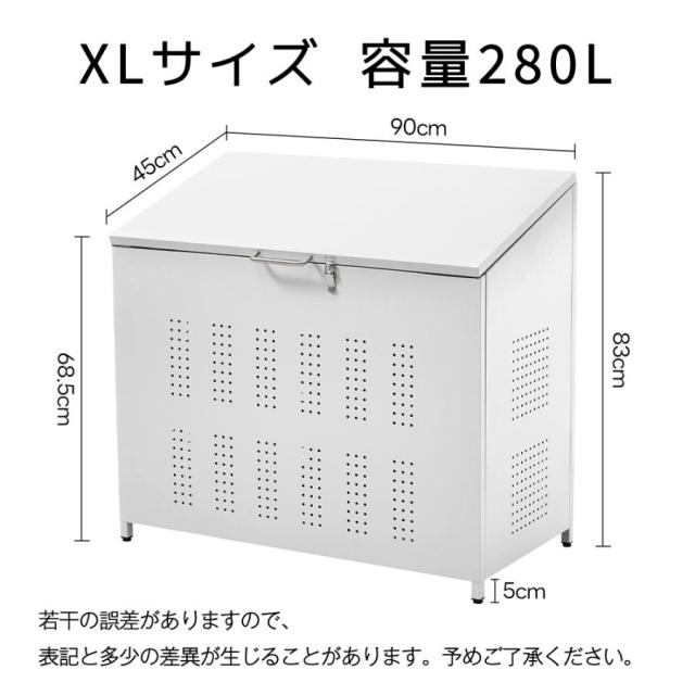 屋外ゴミ収納庫 ゴミ箱 屋外 ゴミ収集ボックス ごみ集積所 大容量 カラスよけ 野良猫対策 ゴミ荒らし防止 庭用可能 アジャスター付き_16