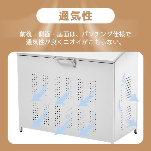 屋外ゴミ収納庫 ゴミ箱 屋外 ゴミ収集ボックス ごみ集積所 大容量 カラスよけ 野良猫対策 ゴミ荒らし防止 庭用可能 アジャスター付き_5