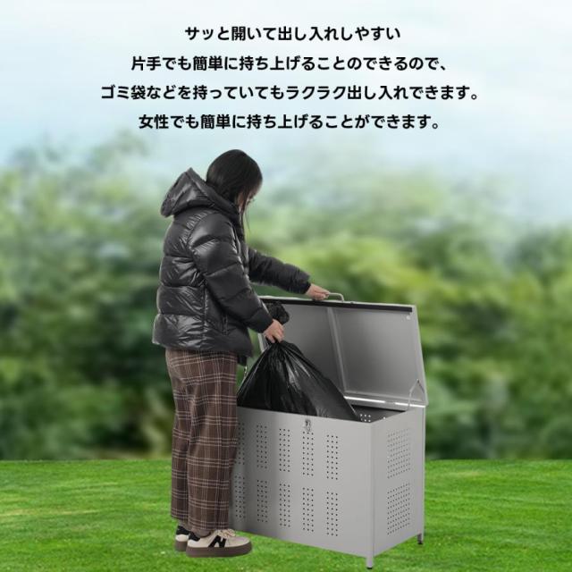 屋外ゴミ収納庫 ゴミ箱 屋外 ゴミ収集ボックス ごみ集積所 大容量 カラスよけ 野良猫対策 ゴミ荒らし防止 庭用可能 アジャスター付き_9