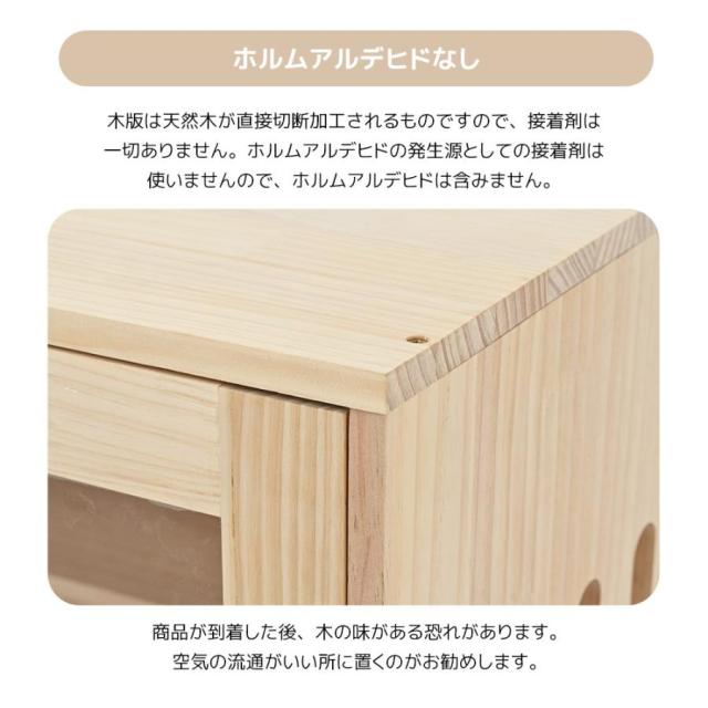 キャットケージ 猫ケージ 3段 木製フレーム 広々 大型 猫ゲージ 高級感 おしゃれ キャットハウス ネコ ハウス 留守番 保護 脱走防止 多頭 ペットケージ_3
