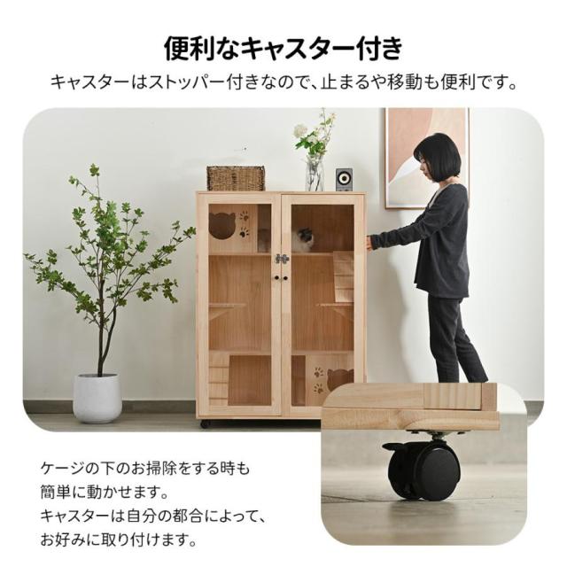 キャットケージ 猫ケージ 3段 木製フレーム 広々 大型 猫ゲージ 高級感 おしゃれ キャットハウス ネコ ハウス 留守番 保護 脱走防止 多頭 ペットケージ_5
