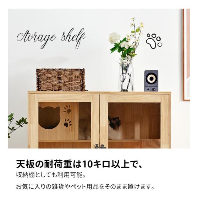 キャットケージ 猫ケージ 3段 木製フレーム 広々 大型 猫ゲージ 高級感 おしゃれ キャットハウス ネコ ハウス 留守番 保護 脱走防止 多頭 ペットケージ_7