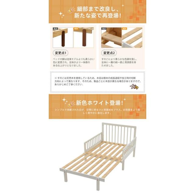 木製ソファベッド 木製 伸長式 すのこベッド シングル 北欧風 ソファーベッド 2way 収納付き 伸長式ベッド 引き出し付き 頑丈ベッド ベッドフレーム_1