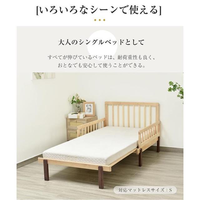 木製ソファベッド 木製 伸長式 すのこベッド シングル 北欧風 ソファーベッド 2way 収納付き 伸長式ベッド 引き出し付き 頑丈ベッド ベッドフレーム_10