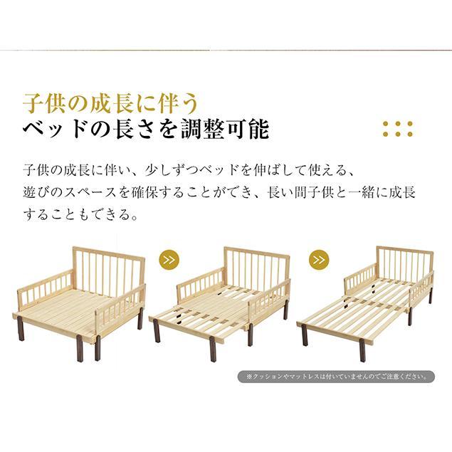 木製ソファベッド 木製 伸長式 すのこベッド シングル 北欧風 ソファーベッド 2way 収納付き 伸長式ベッド 引き出し付き 頑丈ベッド ベッドフレーム_13