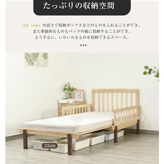 木製ソファベッド 木製 伸長式 すのこベッド シングル 北欧風 ソファーベッド 2way 収納付き 伸長式ベッド 引き出し付き 頑丈ベッド ベッドフレーム_14
