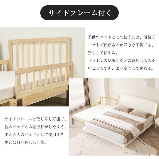 木製ソファベッド 木製 伸長式 すのこベッド シングル 北欧風 ソファーベッド 2way 収納付き 伸長式ベッド 引き出し付き 頑丈ベッド ベッドフレーム_15
