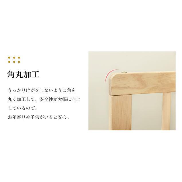 木製ソファベッド 木製 伸長式 すのこベッド シングル 北欧風 ソファーベッド 2way 収納付き 伸長式ベッド 引き出し付き 頑丈ベッド ベッドフレーム_16