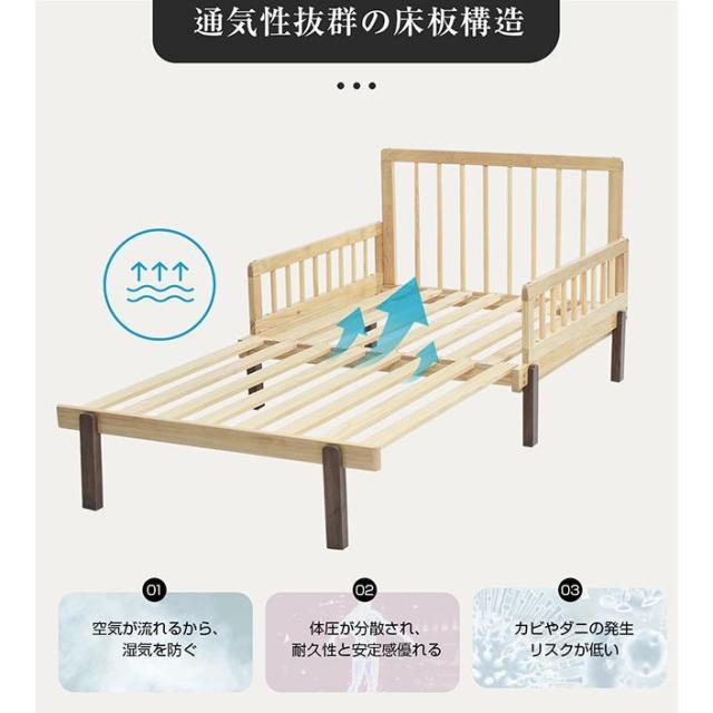木製ソファベッド 木製 伸長式 すのこベッド シングル 北欧風 ソファーベッド 2way 収納付き 伸長式ベッド 引き出し付き 頑丈ベッド ベッドフレーム_17