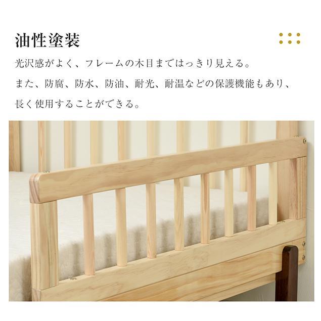 木製ソファベッド 木製 伸長式 すのこベッド シングル 北欧風 ソファーベッド 2way 収納付き 伸長式ベッド 引き出し付き 頑丈ベッド ベッドフレーム_18