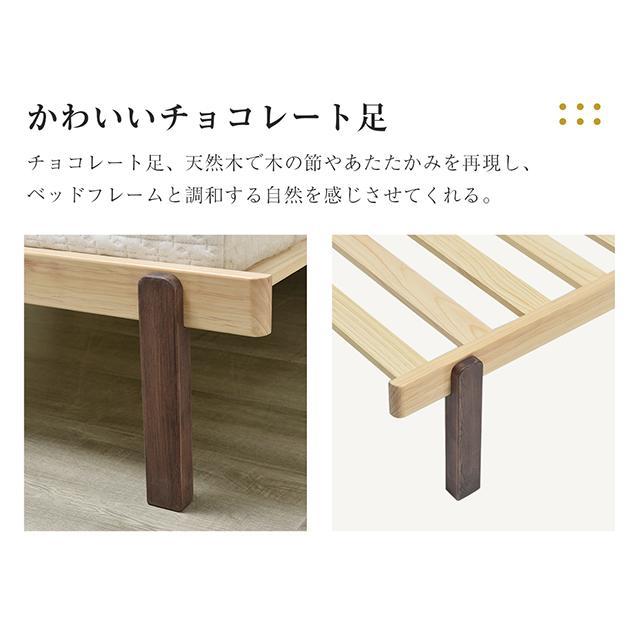 木製ソファベッド 木製 伸長式 すのこベッド シングル 北欧風 ソファーベッド 2way 収納付き 伸長式ベッド 引き出し付き 頑丈ベッド ベッドフレーム_19