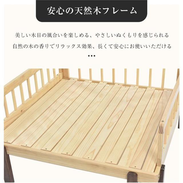 木製ソファベッド 木製 伸長式 すのこベッド シングル 北欧風 ソファーベッド 2way 収納付き 伸長式ベッド 引き出し付き 頑丈ベッド ベッドフレーム_8