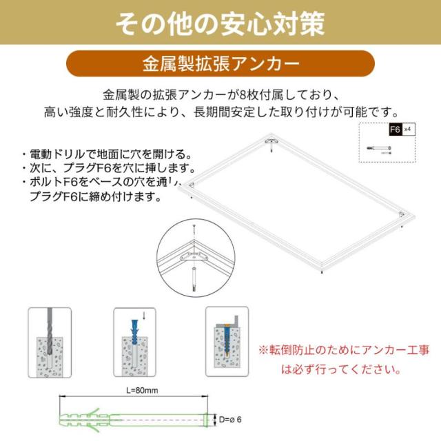 屋外収納庫 大容量 大型 屋外収納箱 1600L ストッカー 外用 ベランダ 屋外 収納ボックス 金属製 両開きドア 施錠可能 底板なし ブラック_14