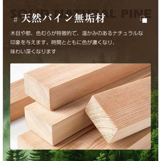 パレットベッド 4枚セット すのこベッド コンセントなし 天然パイン材 ローベッド 50*50cm 木製 天然木 軽量 ベッド パレット ロータイプ ベッドフレーム_18