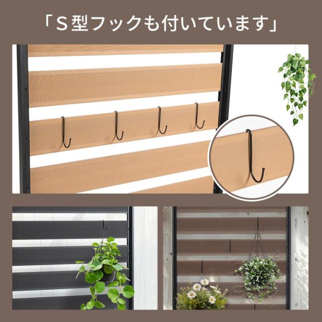 フェンス 目隠しフェンス ウッド 木製 人工木 ボーダーフェンス プランターフェンス ラティス ロータイプ ガーデンフェンス ガーデン 屋外 庭 玄関 花壇_14