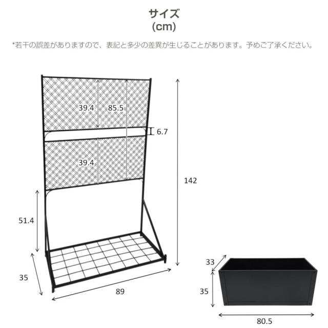 フェンス おしゃれ 目隠し 柵 間仕切り 単体使用可能 庭 ガーデニング エクステリア 屋外 パーテーション ガーデンアーチ ローズアーチ 園芸 ガーデニング用品_1