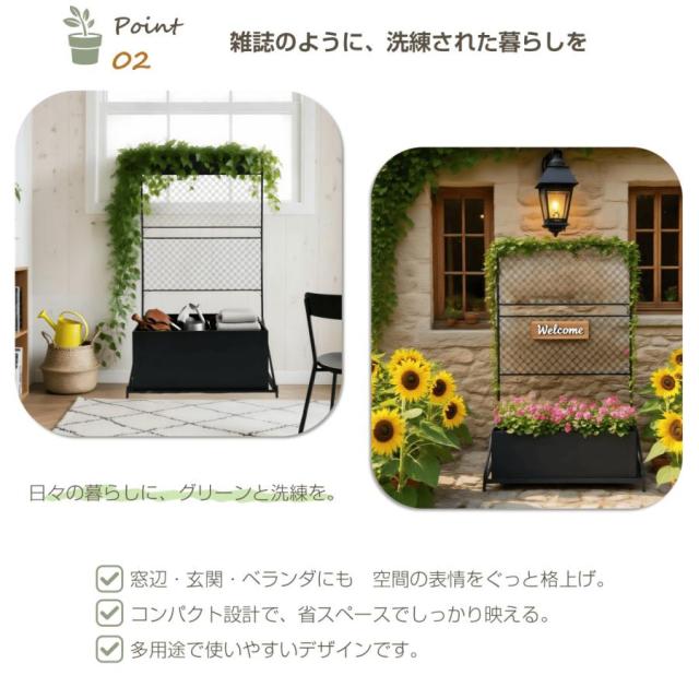 フェンス おしゃれ 目隠し 柵 間仕切り 単体使用可能 庭 ガーデニング エクステリア 屋外 パーテーション ガーデンアーチ ローズアーチ 園芸 ガーデニング用品_4