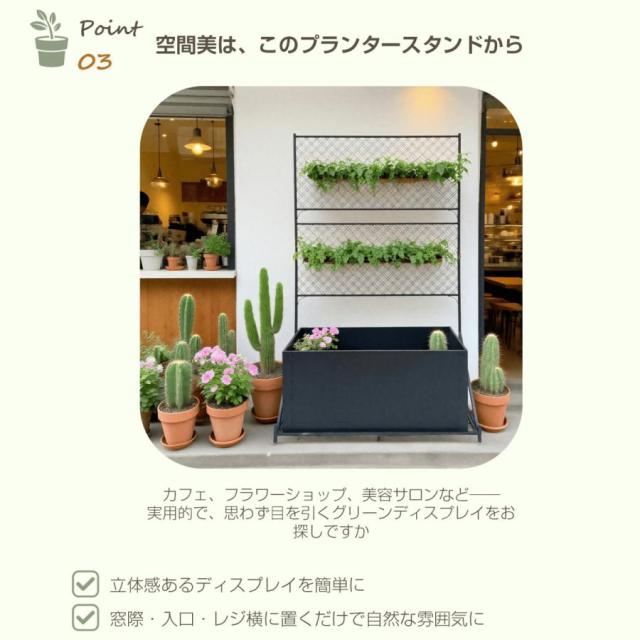 フェンス おしゃれ 目隠し 柵 間仕切り 単体使用可能 庭 ガーデニング エクステリア 屋外 パーテーション ガーデンアーチ ローズアーチ 園芸 ガーデニング用品_5