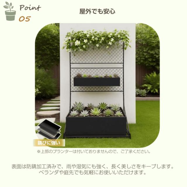 フェンス おしゃれ 目隠し 柵 間仕切り 単体使用可能 庭 ガーデニング エクステリア 屋外 パーテーション ガーデンアーチ ローズアーチ 園芸 ガーデニング用品_7