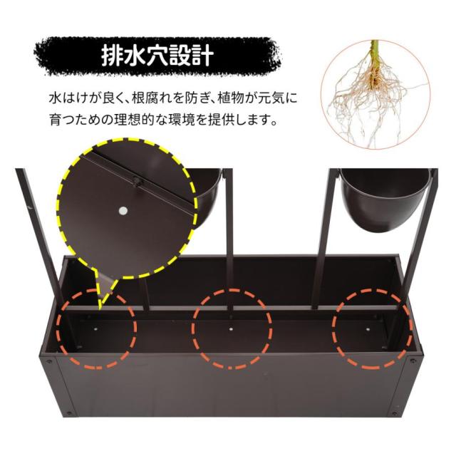 フェンス プランター付き 目隠し プランター付き 92*36*160cm 電着塗装 植木鉢付き 簡単設置 ガーデンラティス プランターボックス 花壇フェンス_10