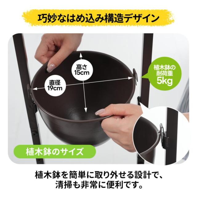 フェンス プランター付き 目隠し プランター付き 92*36*160cm 電着塗装 植木鉢付き 簡単設置 ガーデンラティス プランターボックス 花壇フェンス_5