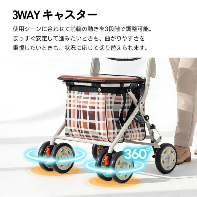 歩行器 歩行車 シルバーカー キャスター 室外用 高さ調整可能 折りたたみ可能 座面付き 四輪 キャスター付き おしゃれ 座れる 散歩 シニア 歩行補助 買い物_10