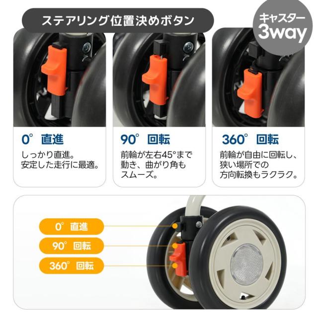 歩行器 歩行車 シルバーカー キャスター 室外用 高さ調整可能 折りたたみ可能 座面付き 四輪 キャスター付き おしゃれ 座れる 散歩 シニア 歩行補助 買い物_11