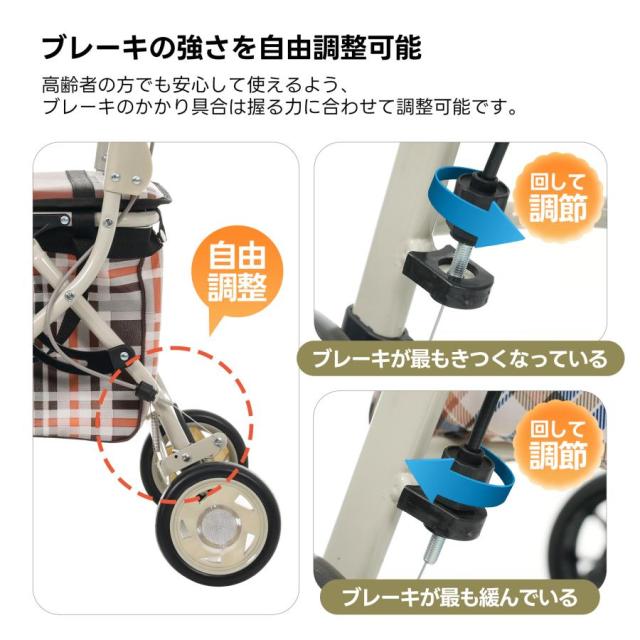 歩行器 歩行車 シルバーカー キャスター 室外用 高さ調整可能 折りたたみ可能 座面付き 四輪 キャスター付き おしゃれ 座れる 散歩 シニア 歩行補助 買い物_12