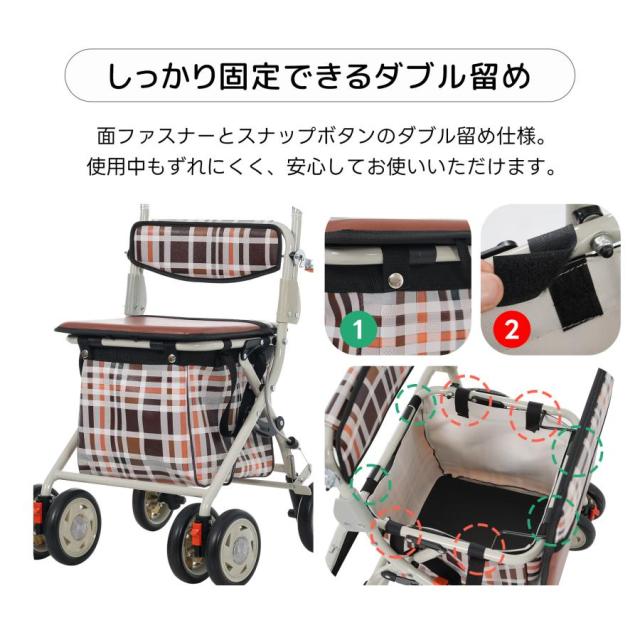 歩行器 歩行車 シルバーカー キャスター 室外用 高さ調整可能 折りたたみ可能 座面付き 四輪 キャスター付き おしゃれ 座れる 散歩 シニア 歩行補助 買い物_7