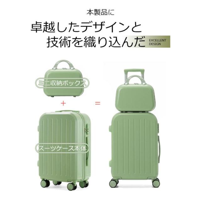 親子セット スーツケース 軽量 大型 機内持ち込み 耐衝撃最強 ダイヤルロック ダブルキャスター キャリーバッグ 超軽量 キャリーケース 大容量 修学旅行_12
