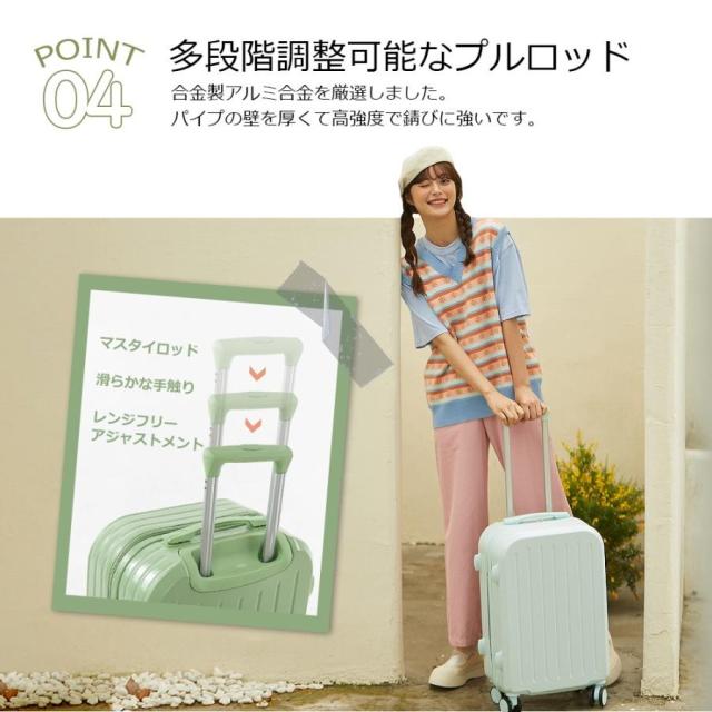 親子セット スーツケース 軽量 大型 機内持ち込み 耐衝撃最強 ダイヤルロック ダブルキャスター キャリーバッグ 超軽量 キャリーケース 大容量 修学旅行_16