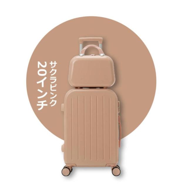 親子セット スーツケース 軽量 大型 機内持ち込み 耐衝撃最強 ダイヤルロック ダブルキャスター キャリーバッグ 超軽量 キャリーケース 大容量 修学旅行_4