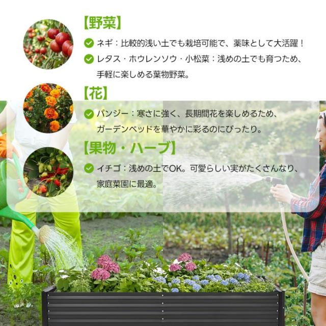 レイズドベッド ガーデンベッド L200×W50×H45cm 大型 腐らない 庭 野菜 プランター 果物栽培用 ガーデンフレーム おしゃれ 組立簡単 ガーデンボックス 屋外_3