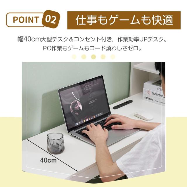 システムベッド 子供 机付き 子供ベッド 木製 デスク付 収納棚 コンセント付き 大容量 引き出し収納 パイン材 頑丈 階段 シングル 北欧風 大人 ベッド 天然木_11