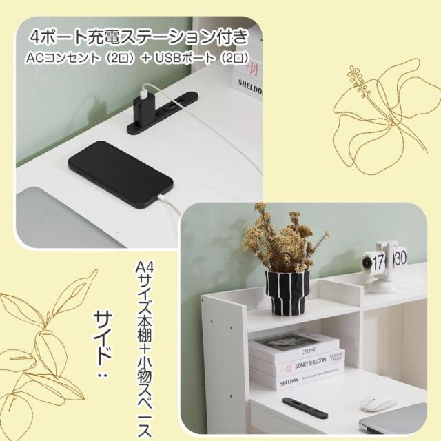 システムベッド 子供 机付き 子供ベッド 木製 デスク付 収納棚 コンセント付き 大容量 引き出し収納 パイン材 頑丈 階段 シングル 北欧風 大人 ベッド 天然木_6
