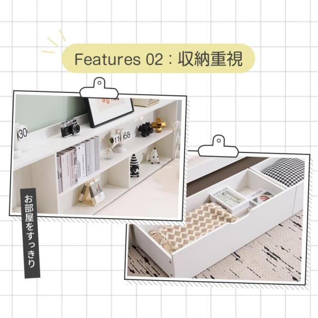 システムベッド 子供 机付き 子供ベッド 木製 デスク付 収納棚 コンセント付き 大容量 引き出し収納 パイン材 頑丈 階段 シングル 北欧風 大人 ベッド 天然木_8