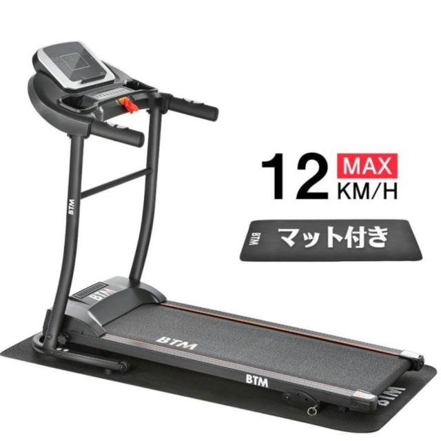 電動ランニングマシン 折りたたみ MAX12km/h マット付き 心拍数計測 フィットネスマシーン ルームランナー フィットネスマシーン 衝撃吸収 移動キャスター
