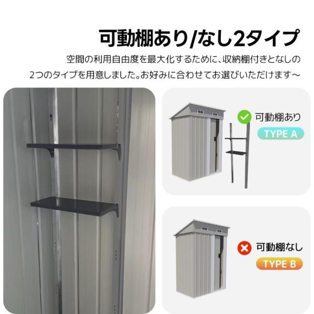 大型倉庫 物置 屋外 スチール 倉庫 床材補強フレーム付き 幅290*奥行き