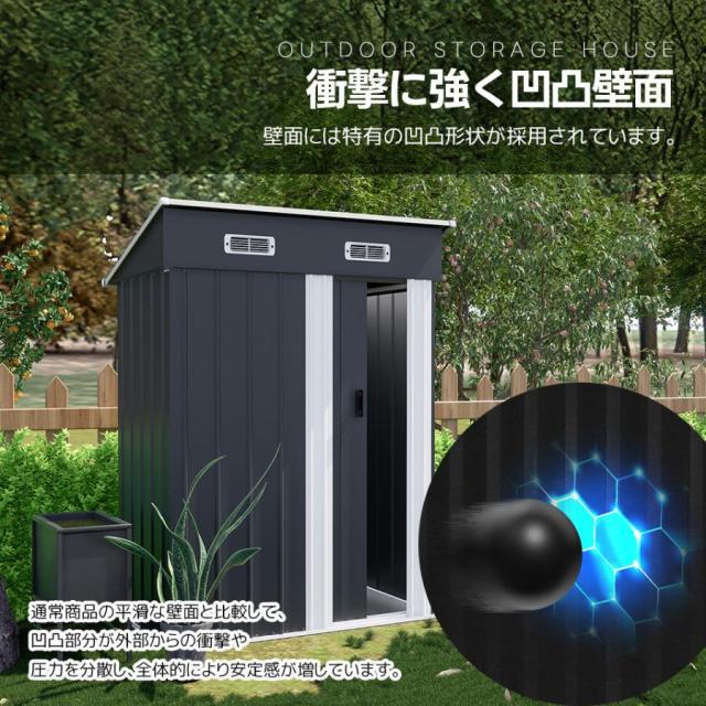物置 屋外 スチール物置 倉庫 床材補強フレーム付き 戸外収納庫 幅148 
