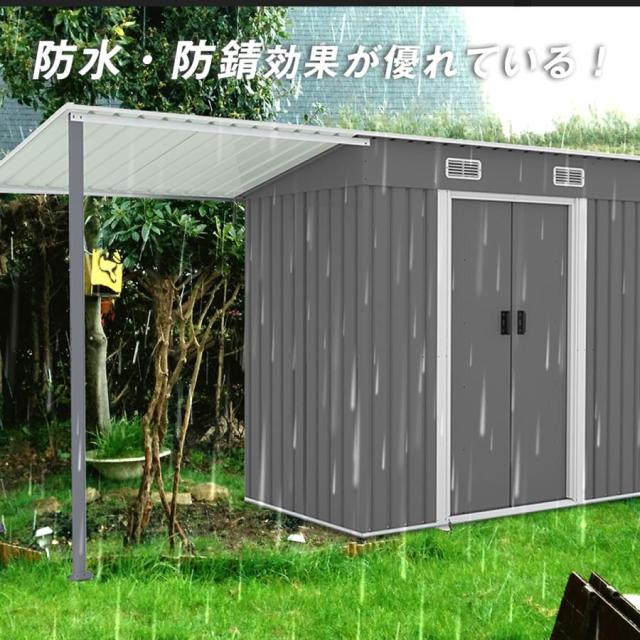 物置 屋外 大型物置 大型倉庫 サイドオーニング付き 戸外収納庫 物置 