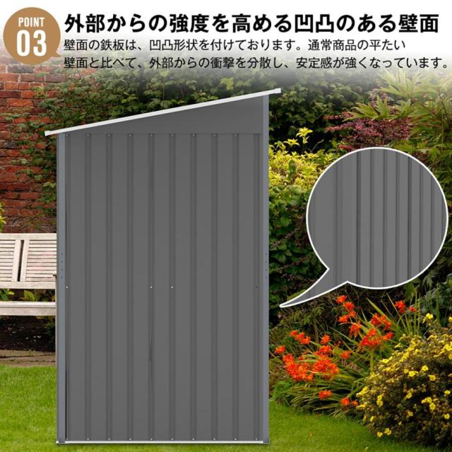 物置 屋外 大型物置 大型倉庫 サイドオーニング付き 戸外収納庫 物置 