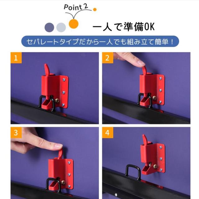 卓球台 国際規格サイズ 卓球台 家庭用 セット セパレート式 移動キャスター付 専用ネット付 ラケット付 ピンポン球付 折りたたみ 自主練_6