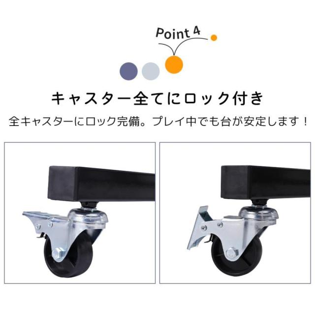 卓球台 国際規格サイズ 卓球台 家庭用 セット セパレート式 移動キャスター付 専用ネット付 ラケット付 ピンポン球付 折りたたみ 自主練_8